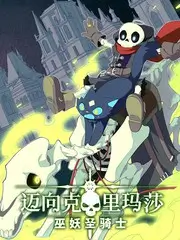 红果短剧日本动漫热搜榜图标